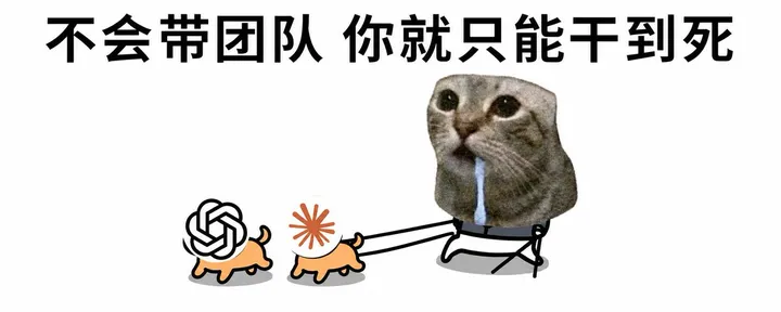 文章封面：分享一下我现在随时随地让Agent干活的远程操控方案。 