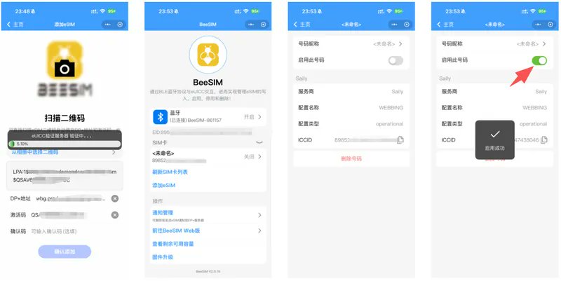 文章配图
