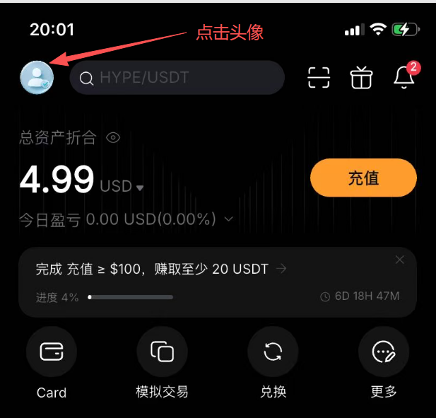 文章配图