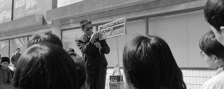文章封面:“钟才文”连发四文,释放关键信号?