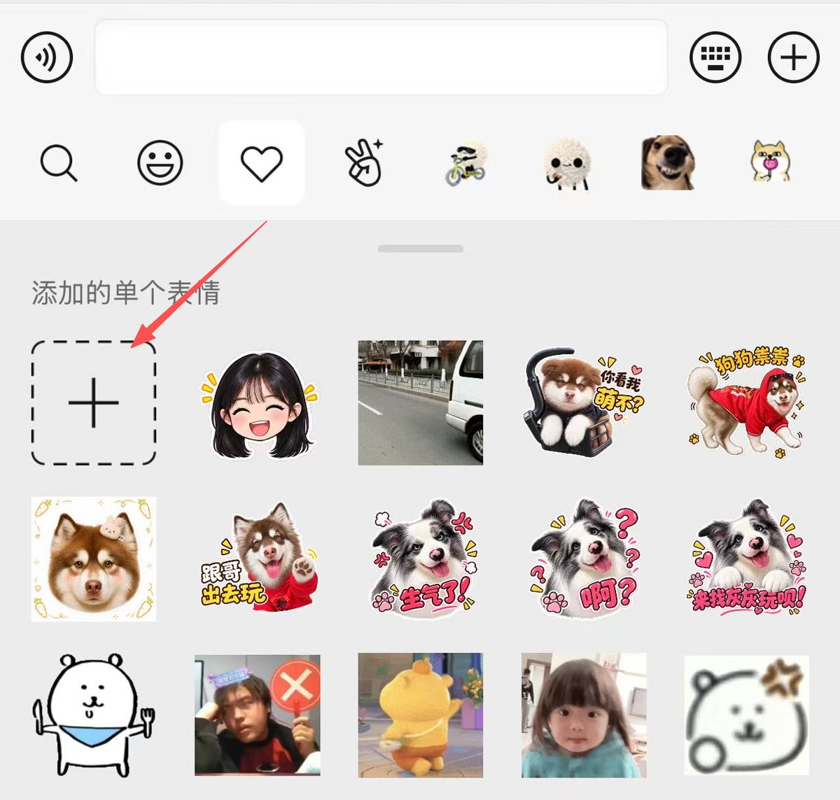 文章配图