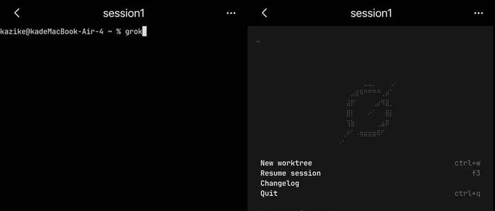 文章封面：UU远程史诗级升级，这就是如今远程Vibe Coding的第一神器。