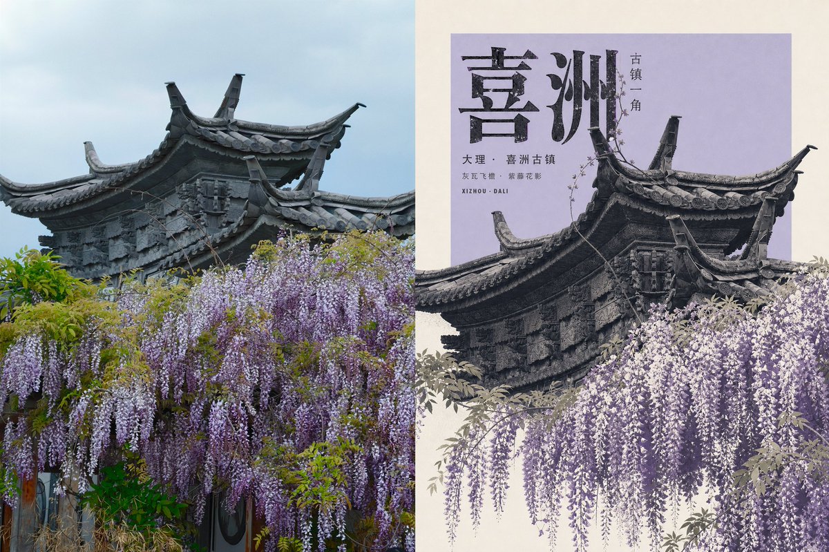 文章配图