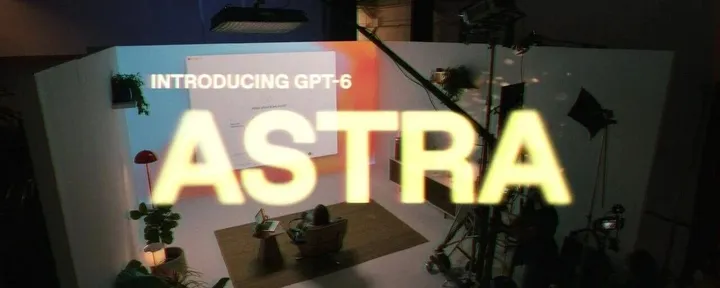 文章封面：GPT-6 Astra全面解析 - “欢迎来到AGI时代。”