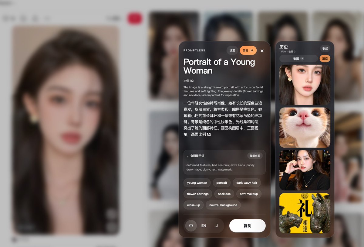 文章配图