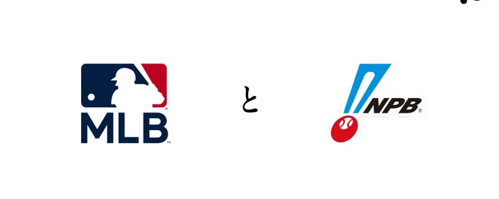 文章封面：1試合平均観客動員でMLBを上回る日本のプロ野球が、収益はわずか10分の1の理由