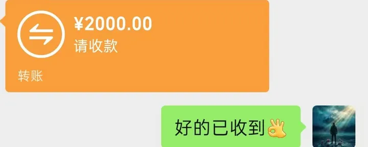 文章封面：我收了2000块，用0.05元的token，做本地商家的代运营，抖音几万粉丝博主用这套方法月入300w