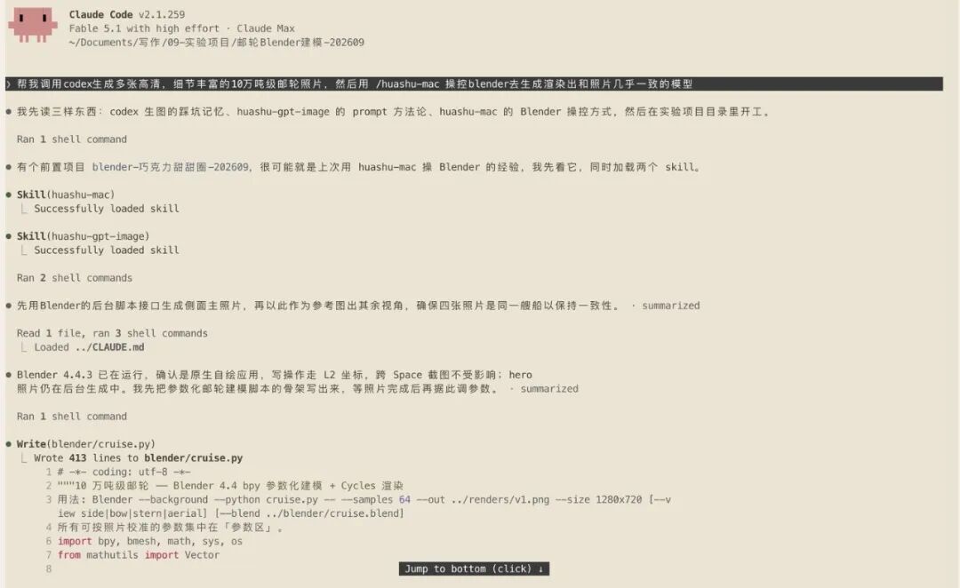 文章配图