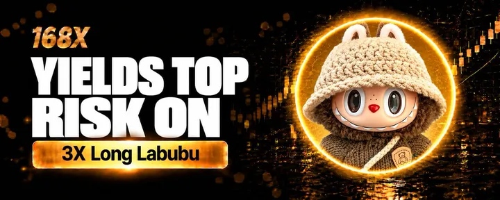 文章封面：Labubu：别急着追 AI！下一轮 Alpha 等 US10Y 见顶