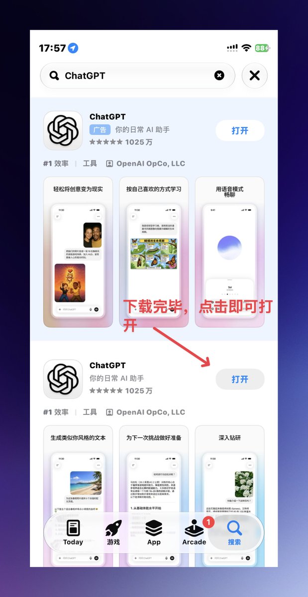 文章配图