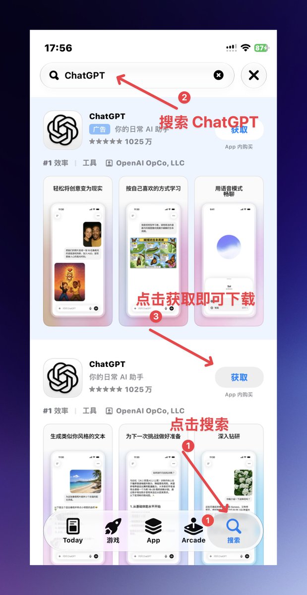 文章配图
