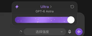 文章封面:目前针对 GPT 降智的检测方法以及使用建议:如果降智了,有什么替换方案?持续更新