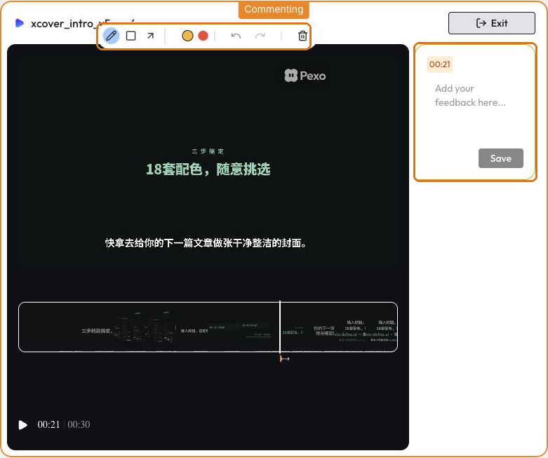 文章配图