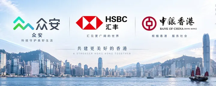 文章封面：港卡开户攻略2026-09