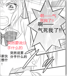 文章配图