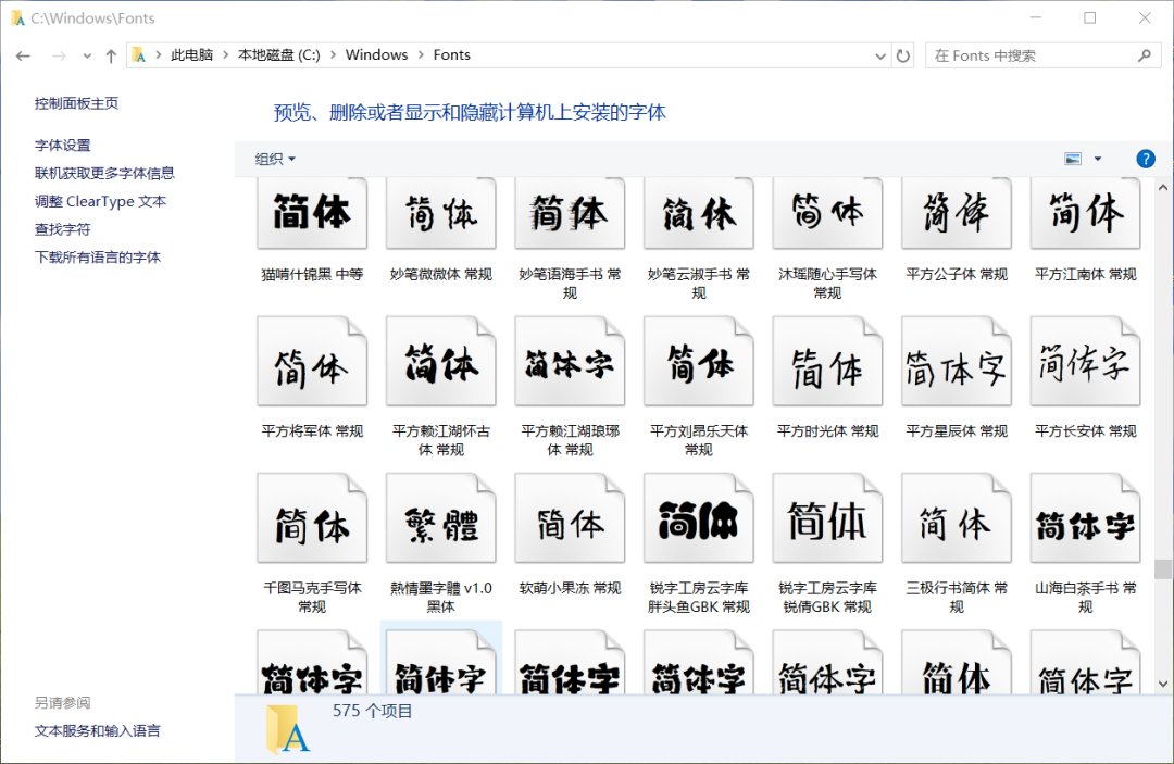 文章配图