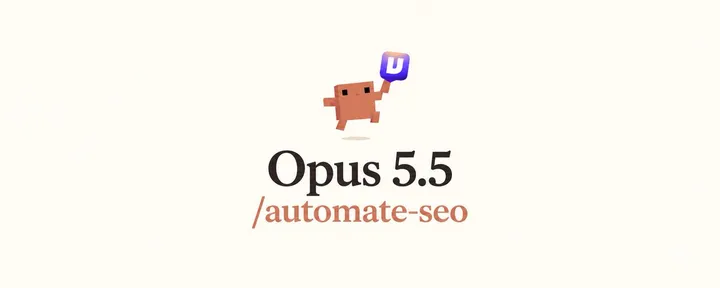 文章封面：How to automate SEO with Opus 5.5 (Full Course)