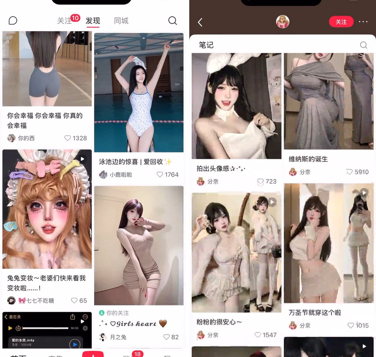 文章配图