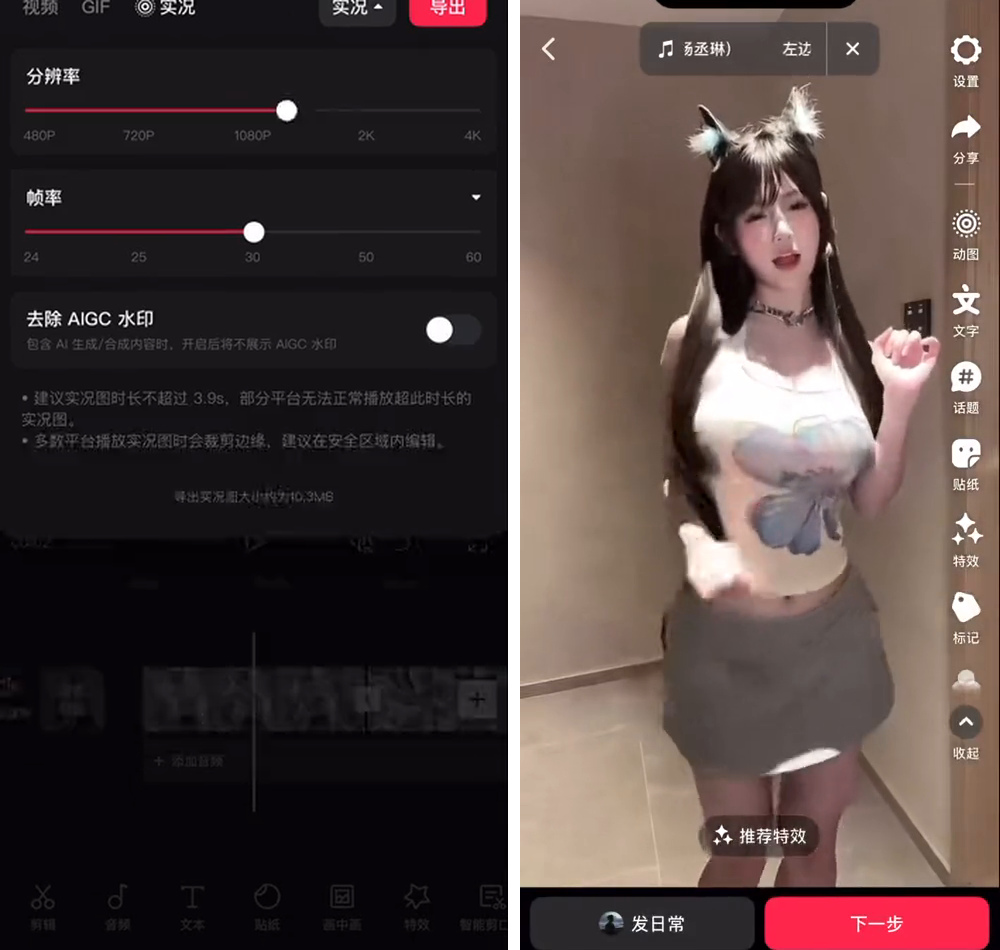 文章配图