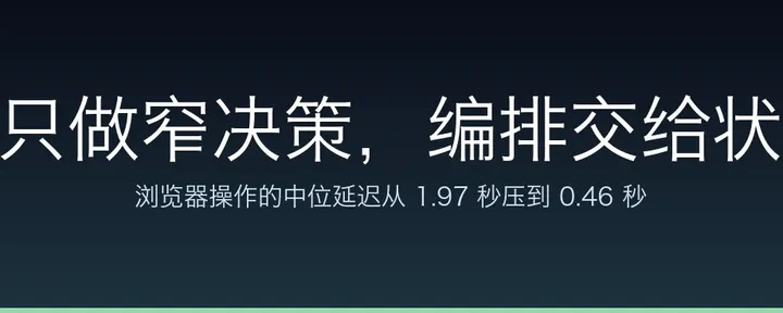 文章封面：用 Jev 和 LangGraph 构建生产系统