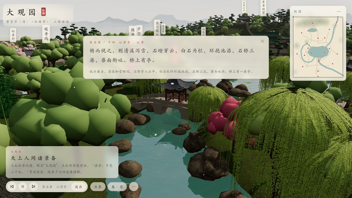 文章配图