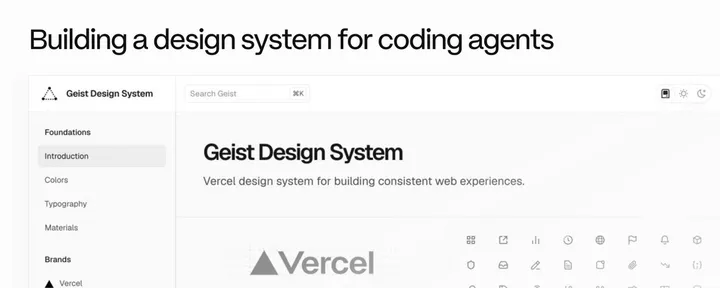 文章封面：Building a design system for coding agents