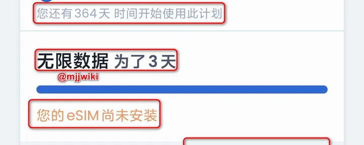 文章封面：手把手教你免费多次获取全球170+国家或地区的手机漫游流量，节省昂贵的漫游流量费，且IP质量堪比住宅家宽。