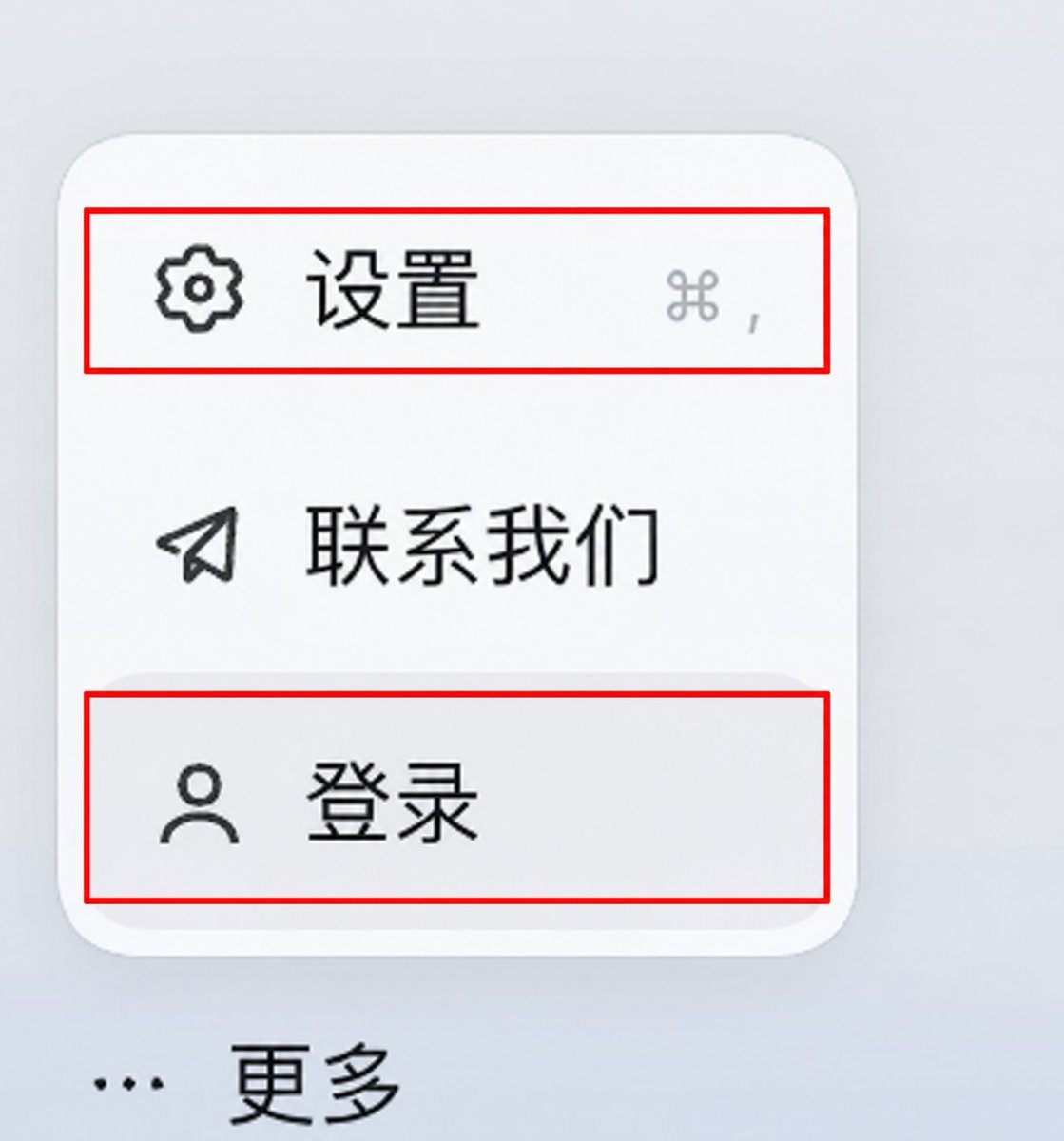 文章配图