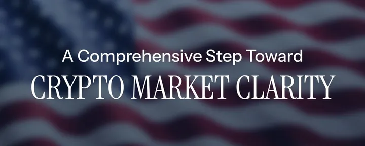 文章封面：Statement on the SEC's Proposal to Address the Custody of Crypto Assets Under Federal Law