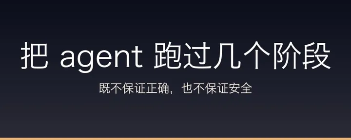 文章封面：Coding Agent Workflows for Software Engineering