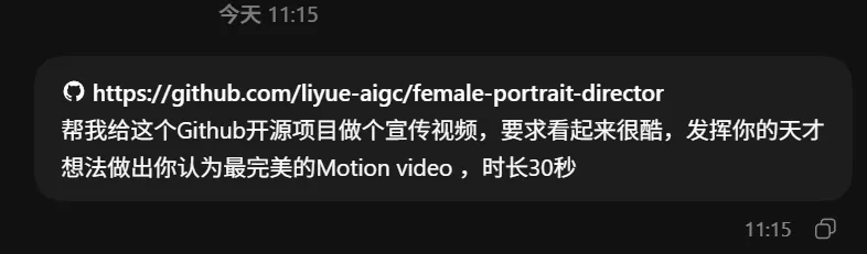 文章配图