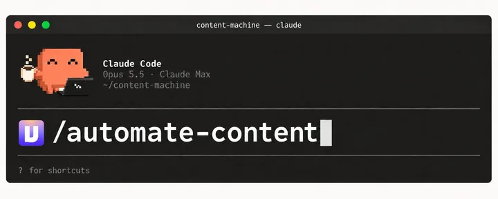 文章封面：How to build a content machine with Opus 5.5 (Full Course)