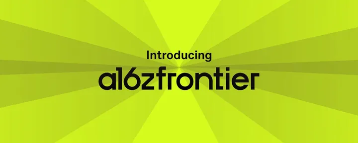 文章封面：a16z Frontier