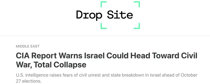 文章封面：CIA Report Warns Israel Could Head Toward Civil War, Total Collapse