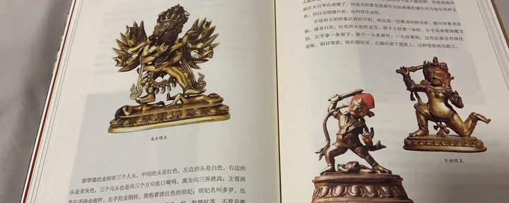 文章封面：密宗