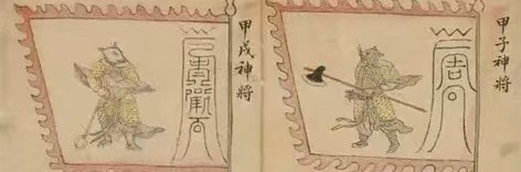 文章配图