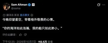 文章封面：AI让数学再也回不去那个旧世界了。