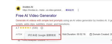 文章封面：通过Google 的富媒体功能提升点击率