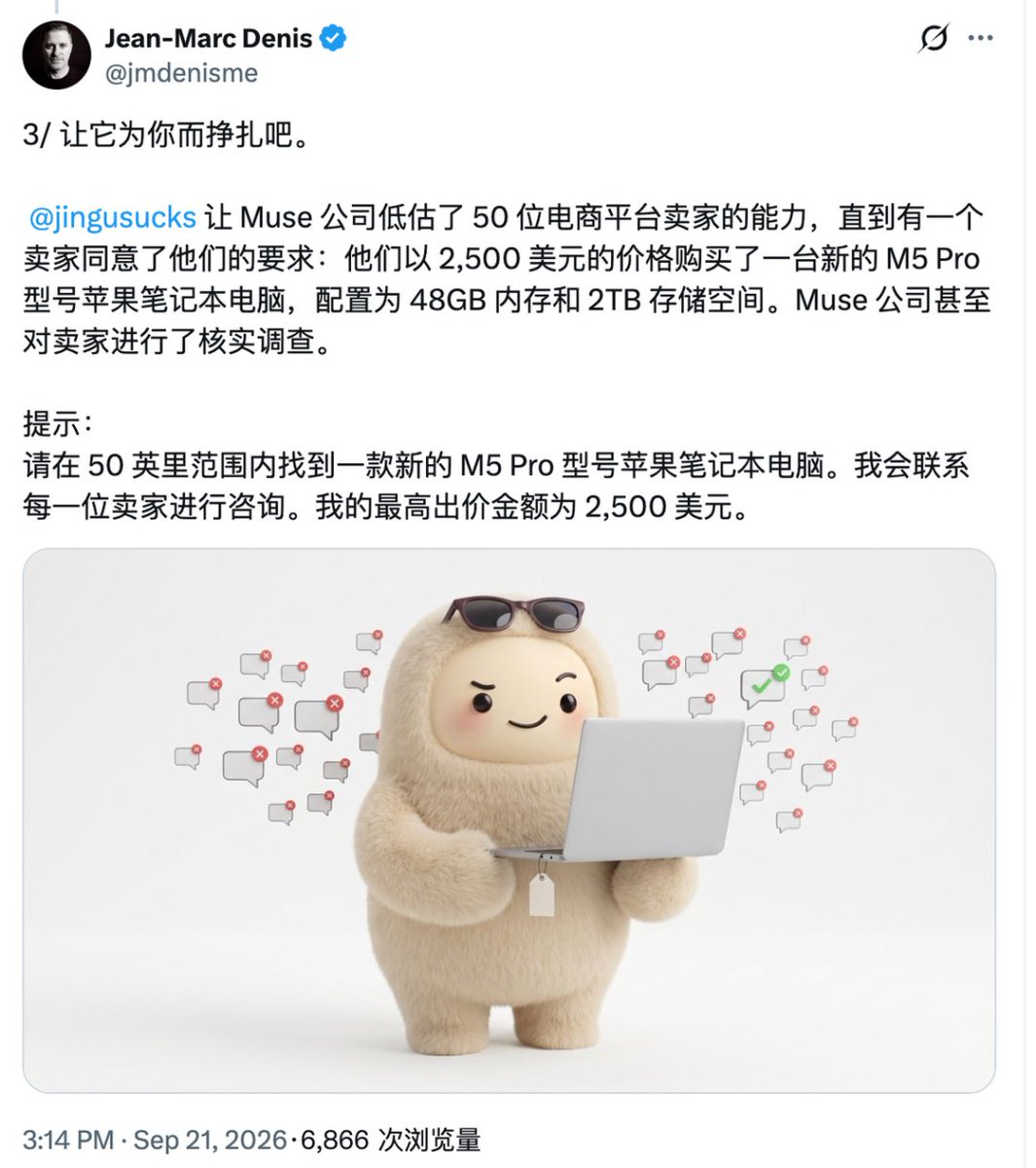 文章配图