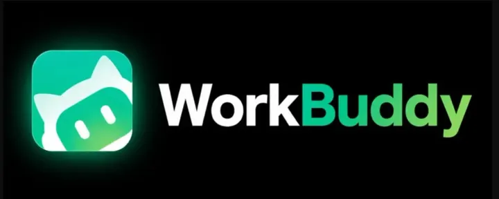 文章封面：WorkBuddy最值得推荐的15个技能（10月最新版）