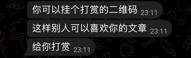 文章配图