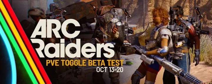 文章封面：PVE Toggle Beta Test