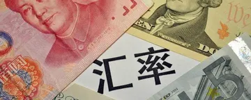 文章封面：人民币到底有没有被低估？——未来还会不会升值？