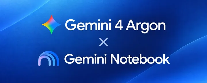 文章封面：Gemini 4 Argon×Gemini Notebookで仕事が別世界になる5つの革命