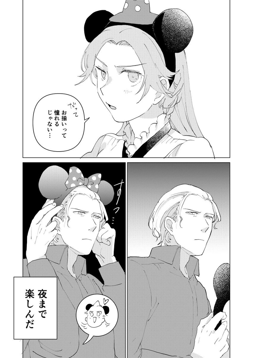 文章配图