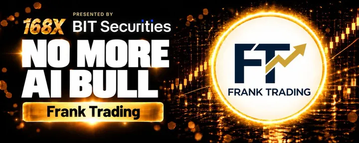 文章封面：Frank Trading：AI 牛市到尾声！Reverse Bottleneck 做空二线半导体，下一棒看 India、Edge AI
