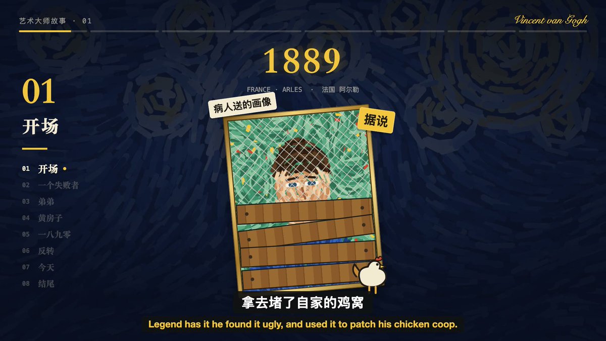 文章配图
