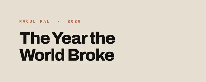 文章封面：The Year the World Broke