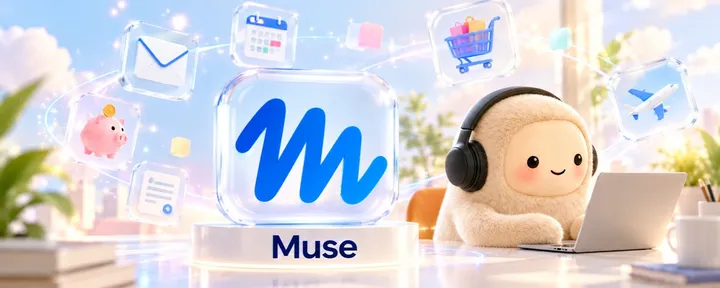文章封面:日本上陸したMeta Muse活用事例集!ガチ勢が見つけた7つの秘訣を徹底解説